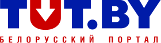 Логотип TUT.BY
